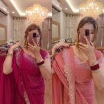 White Gold ইন্ডিয়ান জর্জেট শাড়ি – ব্লাউজ পিসসহ